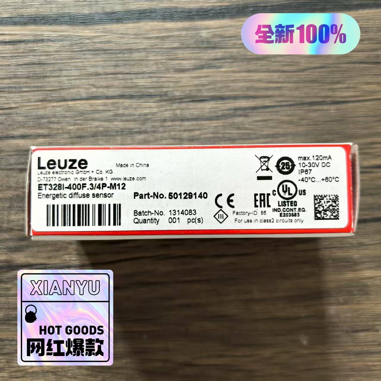 全新原装正品 劳易测 ET328I-400F.3/4P-M1