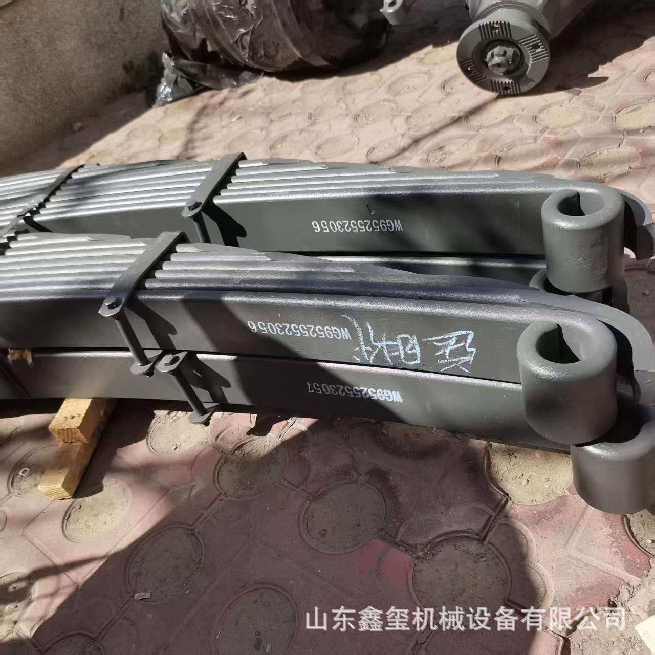 钢板供应重汽斯太尔豪沃配件 豪沃前钢板总成WG9731520041
