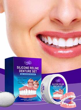 ORALHOE Denture Enhancing Mouthpiece Tooth Beautification an