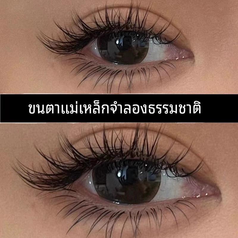 李佳琪推荐软磁吸假眼睫毛超自然重覆使用免胶水持久彷真整条