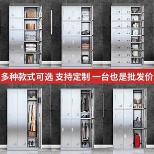 不钢衣柜无尘车间更锈换衣柜浴室健身房m 8带储锁存放柜员工多门