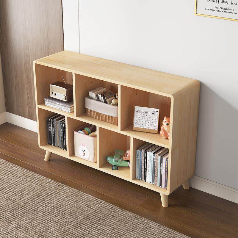 儿童实木书架地板站立式学生书柜家庭简单现代储物架组合储物网格