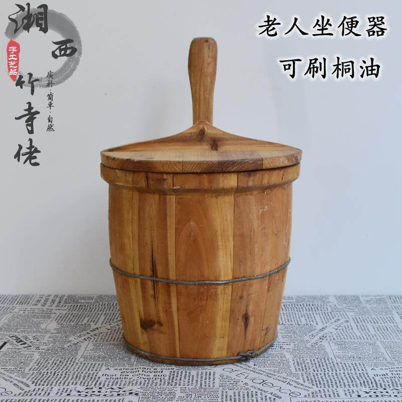 纯手工原木马桶木质木制老人用移动实木刷桐油便桶坐便器孕妇座便