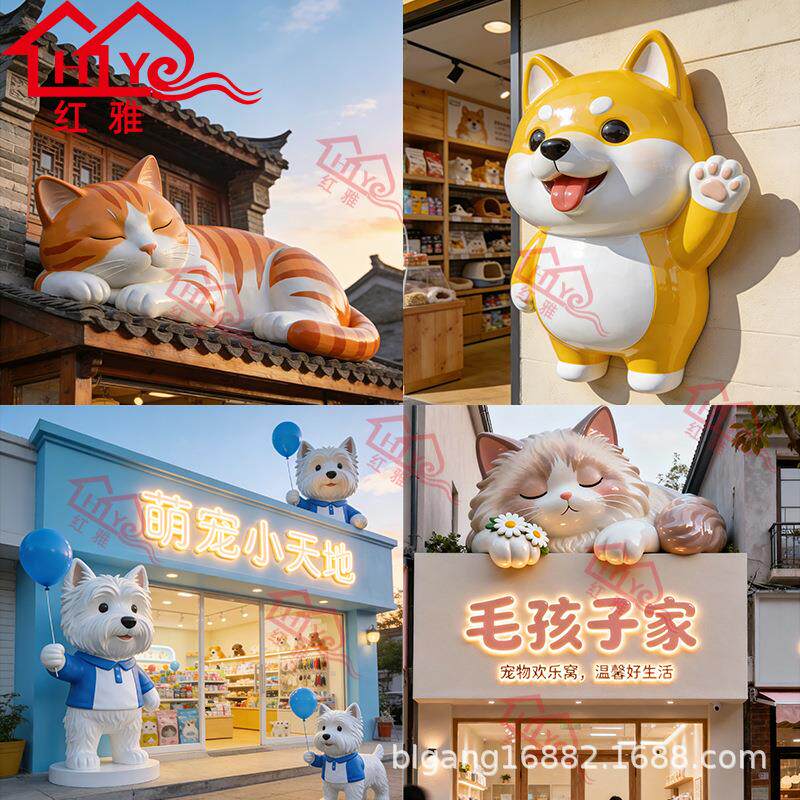 玻璃钢宠物雕塑网红店铺门头打卡摆件橘猫柴犬西高地布偶猫墙装饰