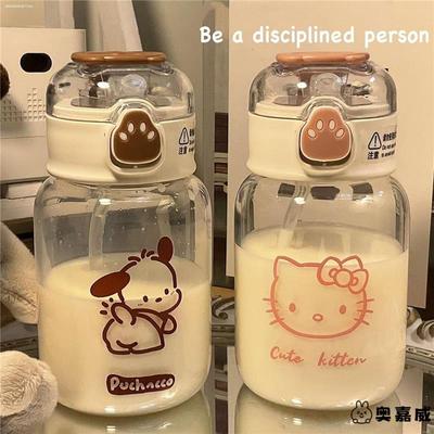 德国高颜值帕恰狗凯蒂猫塑料大容量卡通学生女便携水杯带吸管杯子