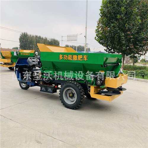 供应双圆盘撒粪车 农家颗粒肥自走式撒肥机