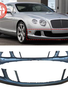 适用宾利2012-2016 Continental GT前保险杠3W3807217MBTAH