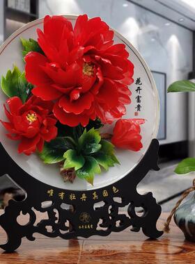 新款洛阳牡丹瓷摆件搬家乔迁客厅家居装饰品送老师陶瓷花盘礼品