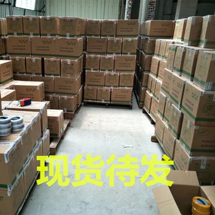 封口批发 封箱明胶带寸5胶带大卷.2胶布55mm整箱加厚胶带宽打包晨