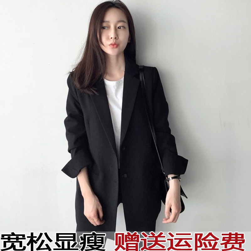 职业装女上衣外套