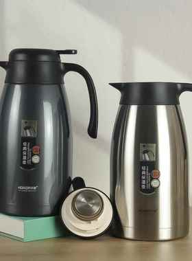 0不锈钢保水壶宾3馆酒店家用暖4壶温单位办公室热水瓶保温瓶XUI刻