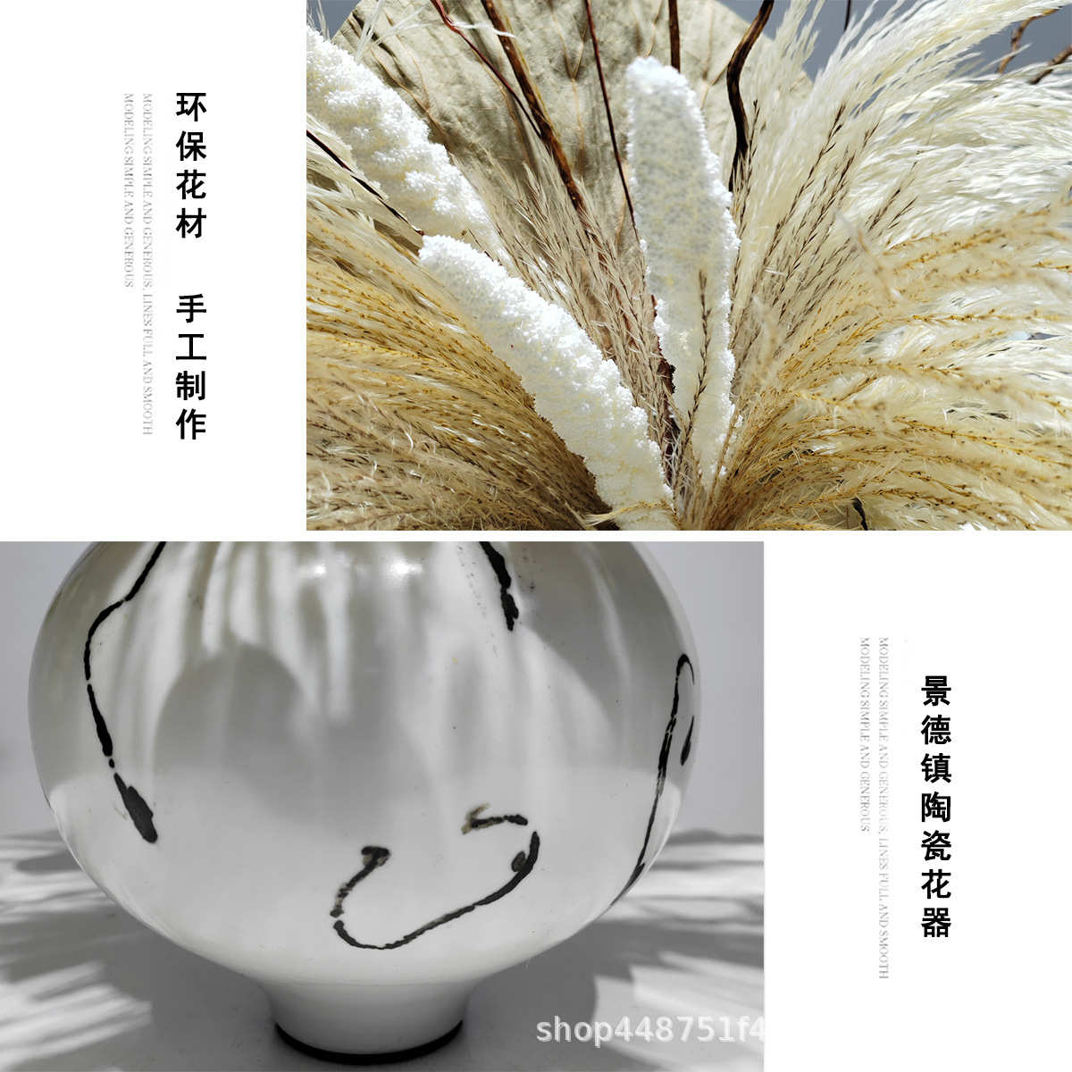 新中式仿真花艺干花插花酒店会所创意装饰盆景工艺品桌面摆设摆件