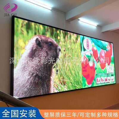 全彩显示室内P3LED广告显示屏P3led酒吧显示屏舞台led舞美高清