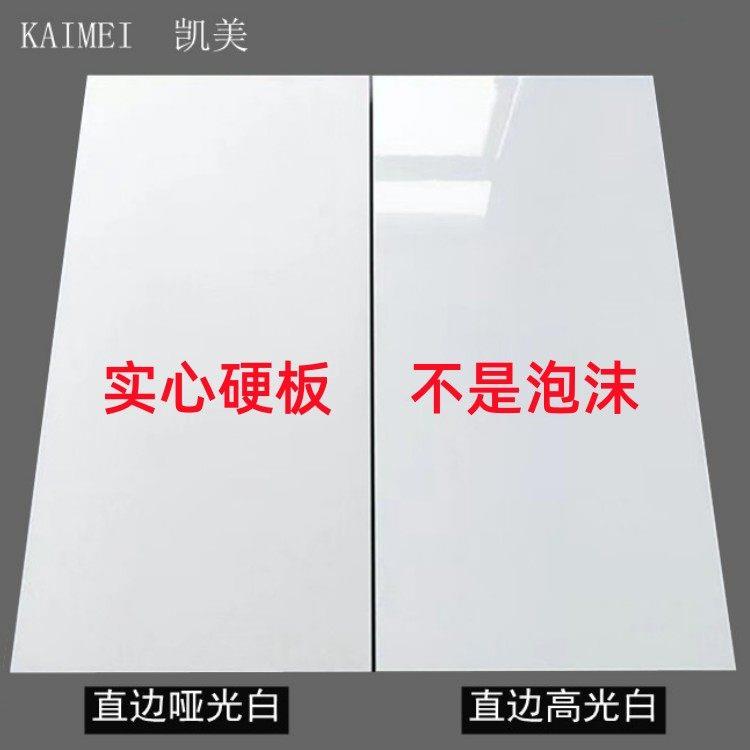 自黏式铝塑墙贴 防水防潮厨房墙面 彷磁砖加厚硬板墙贴