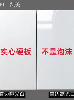 自黏式铝塑墙贴 防水防潮厨房墙面 彷磁砖加厚硬板墙贴
