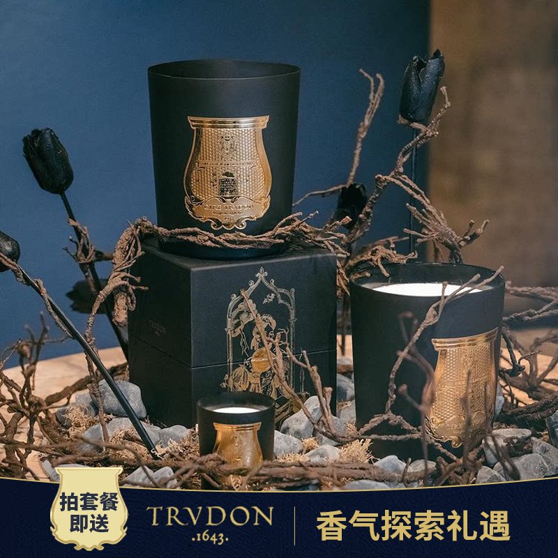 【现货】法国Trudon圣诞限量香氛蜡烛第六感蜂蜡Mary室内香薰