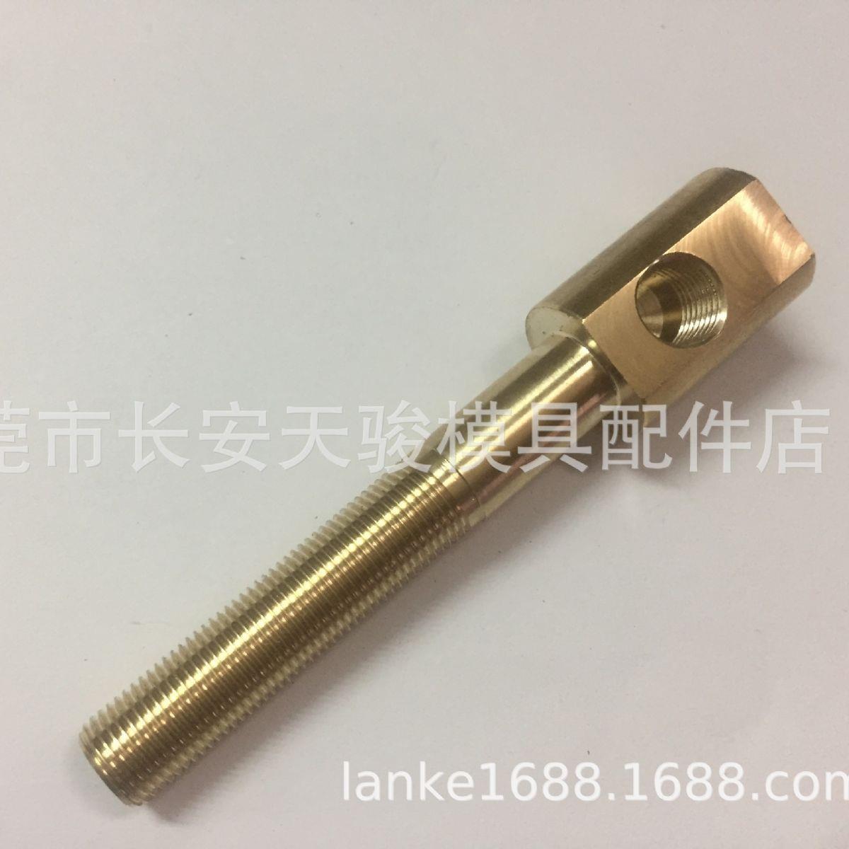 供应PCS|EKL16|EKL18|EKL14|EKL38|EKL50|转接头|模具接头