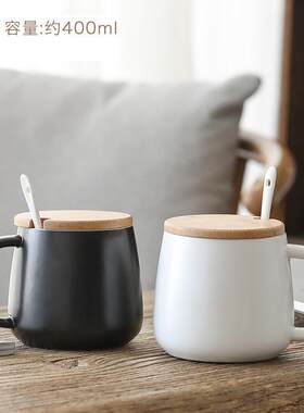 酒店专用直销陶瓷杯 1314情侣对杯咖啡杯 哑光马克杯大肚水杯礼盒