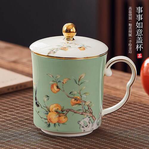 事事如意中式骨瓷盖杯轻奢泡茶杯子办公家用礼盒个人陶瓷杯主人