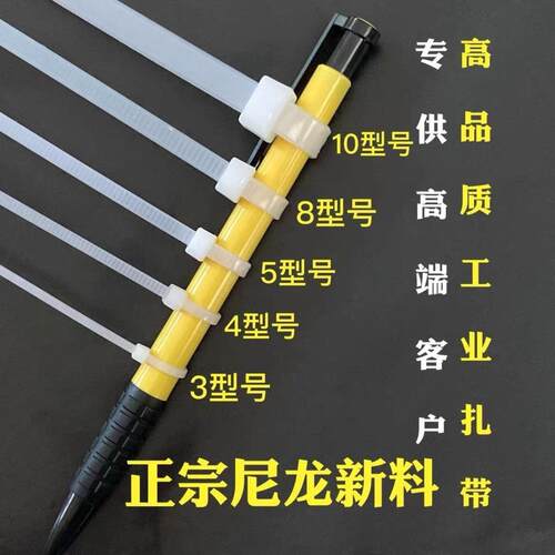 156-057汽车钣金扎定407带线路管路固车0窗钢铁卡扣4夹子线束带电