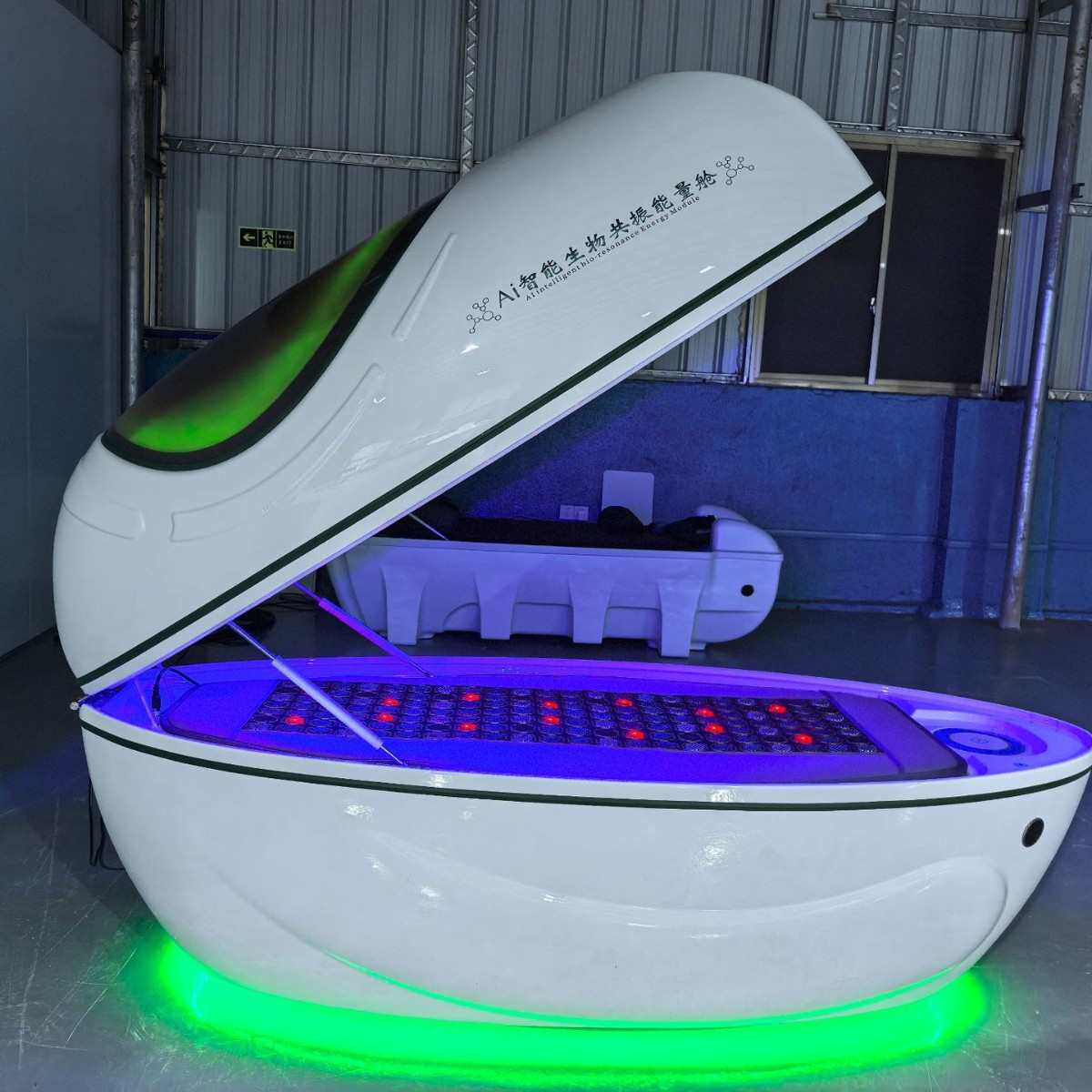 AI能量仓生物共振石墨烯养生舱养生汗蒸远红外线熏蒸舱太空舱