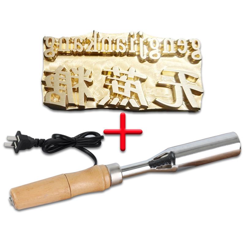 OQ5M现货无蔗糖6CM火烧电烙印机烘焙蛋糕烙印模具 馒头糕点店