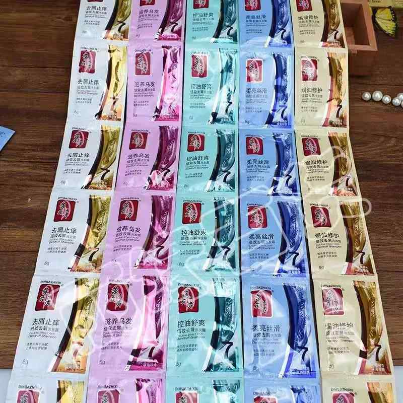 蒂花之秀 袋装洗发水8g旅行装小样性去屑修护柔顺旅馆宾馆