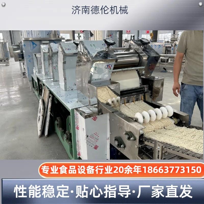 波纹方便面生产线 DLE班产5万包袋装方便面机 碗面生产线