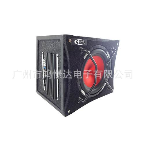 供应 少爷仔 10寸 有源低音柜 型号： V18 带功放