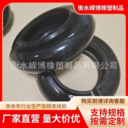 轮胎联轴器马丁联轴器轮胎 F型联轴器轮胎体国产橡胶轮胎体FF型