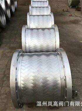 直销软管法兰衬氟管件衬氟金属软管304不锈钢材质DN800