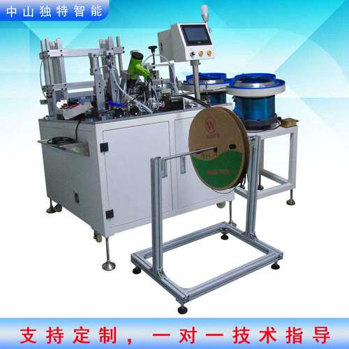 全自动三极管剪脚弯脚成型穿热缩套管机DT-621A 桥堆 穿管 穿磁环