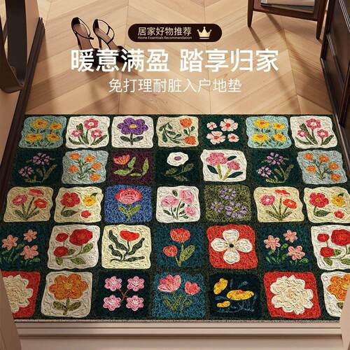 高级感入户门地垫丝圈进门脚垫子刮泥蹭土地毯门口防滑门垫可裁剪