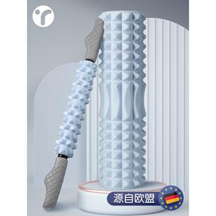 高档沫轴滚轴狼牙小棒按摩肉放松压腿滚轮瘦腿拉肌伸腿部神器泡瑜