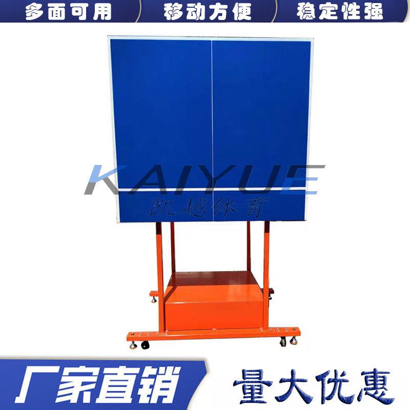 排球训练器学校操场训练墙双面可垫球学校操场训练器