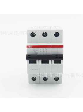 ABDBK微型断路器SH203-0B50NASH200系列3P6A空开2CS213BQI103R055