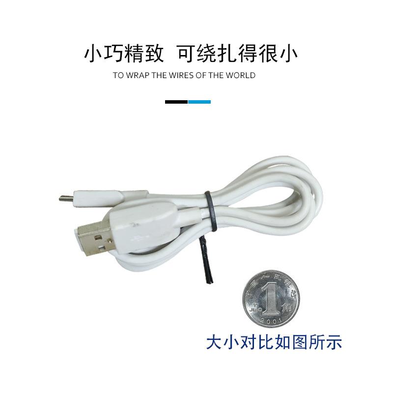 吉双绕线机 自动计米绕线扭扎机 8字电机排线单扎 整齐排线