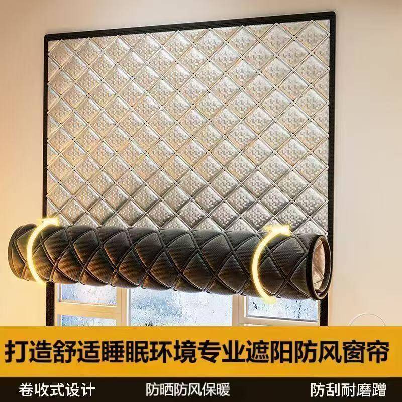 马路边窗户隔音板窗户可拆卸出租房房间窗户隔音防吵神器防噪音
