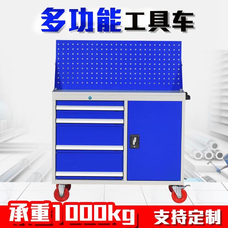 带轮手推抽屉式工具车多功能车间车灵活移动工具车价优可定货