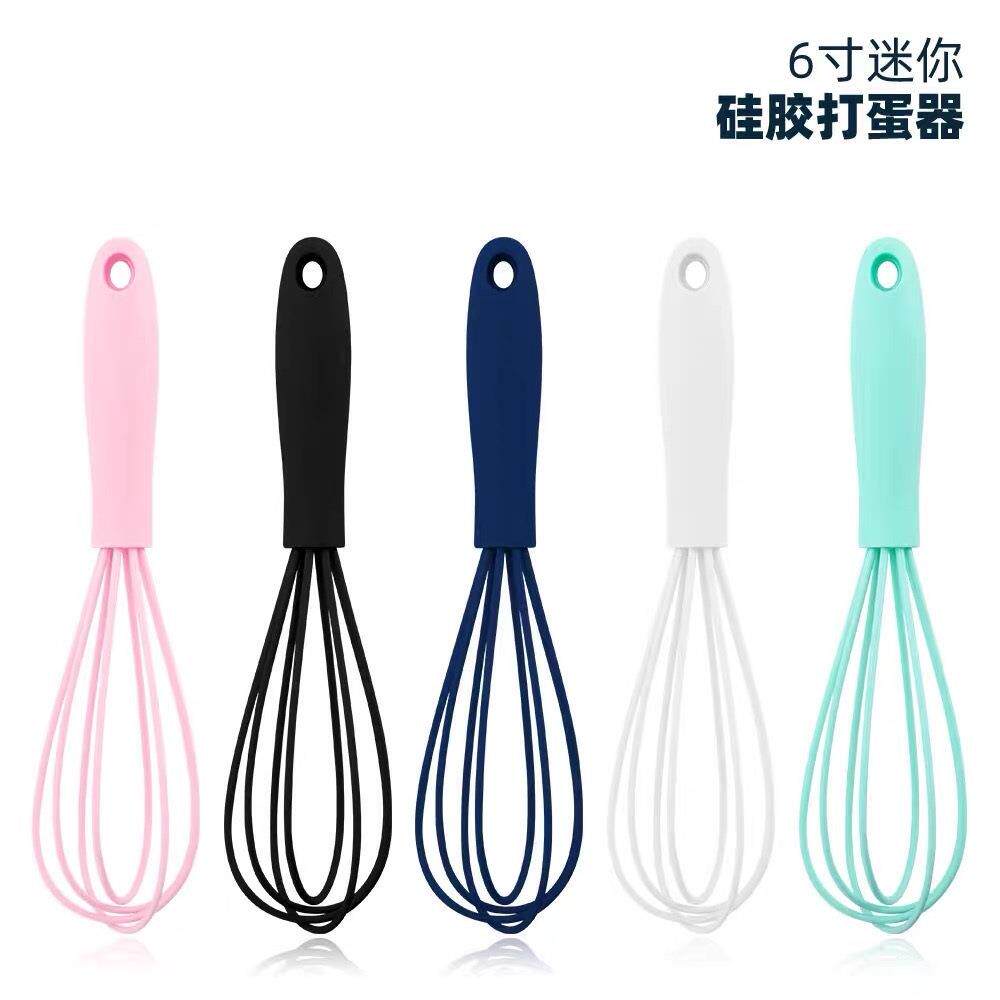 6寸迷你儿童硅胶打蛋器 家用手动奶油鸡蛋搅拌器厨房烘焙工具彩色