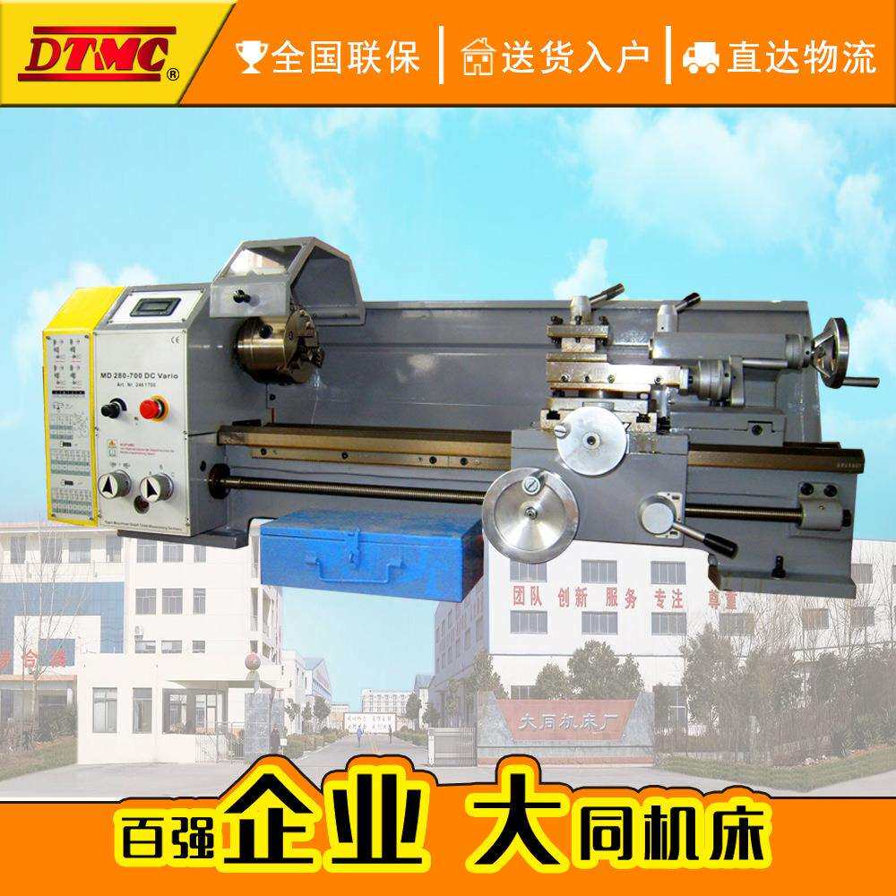 JY290V微型车床台式车床精度高家用车床仪表车床小型车床优惠