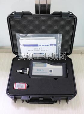 智能数显一体式测振仪ACEPOM312/314安铂震动位移点检仪频率计