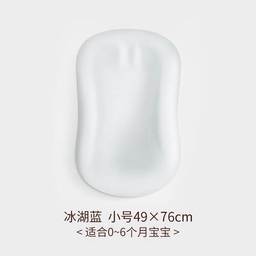 新款Nomian新生儿彷生床婴可动儿床可移动Nom缓ian床移上床舒和防