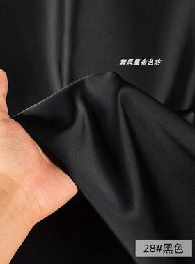单面光泽醋酸缎面料黑色白色春夏清凉丝滑垂坠珠光绸缎设计师布料