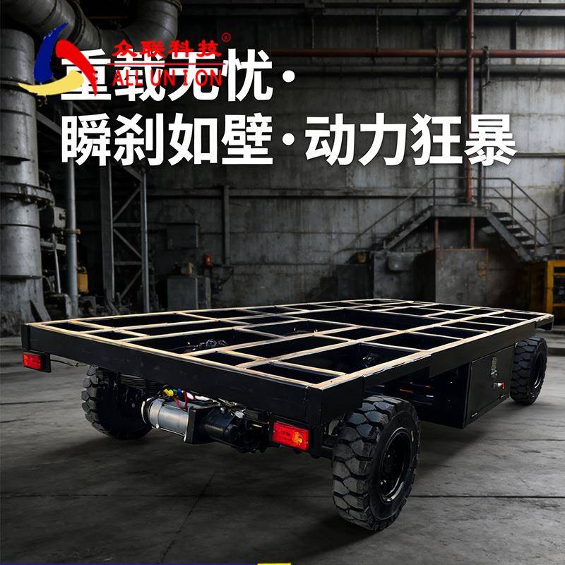 智能无线遥控新能源厂家线控重型工程机械特种智能遥控线控底盘