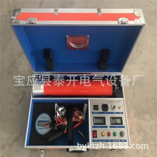 2MA直流高压发生器智能直流发生器精密高频直流发生器 120KV