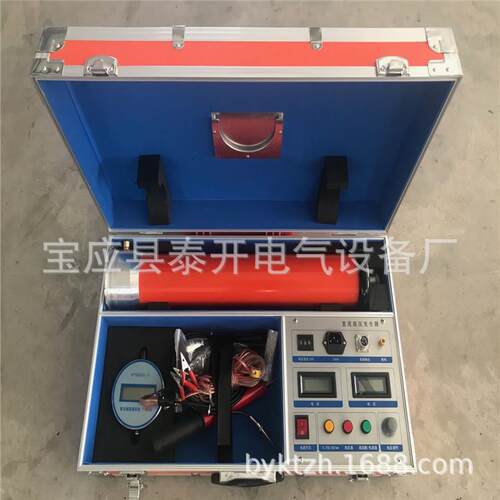 120KV/2MA直流高压发生器智能直流发生器精密高频直流发生器