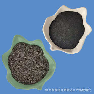 地坪机械研磨抛光用金刚砂车船喷砂除锈地坪骨料厂家现货 金刚砂