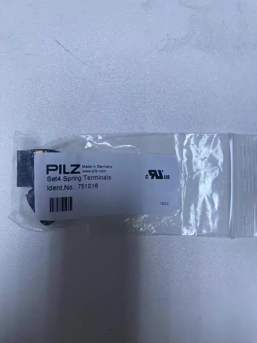 原装正品全新皮尔兹751016，实单议价