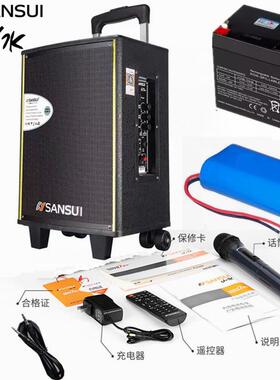 山水音箱响电池SA1-08/10/12/15电瓶配件充电器A8-66话筒轮子松川